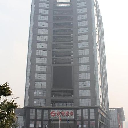 Junfu Hotel Guangzhou Eksteriør billede