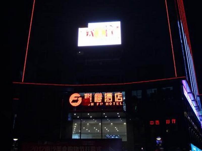 Junfu Hotel Guangzhou Eksteriør billede